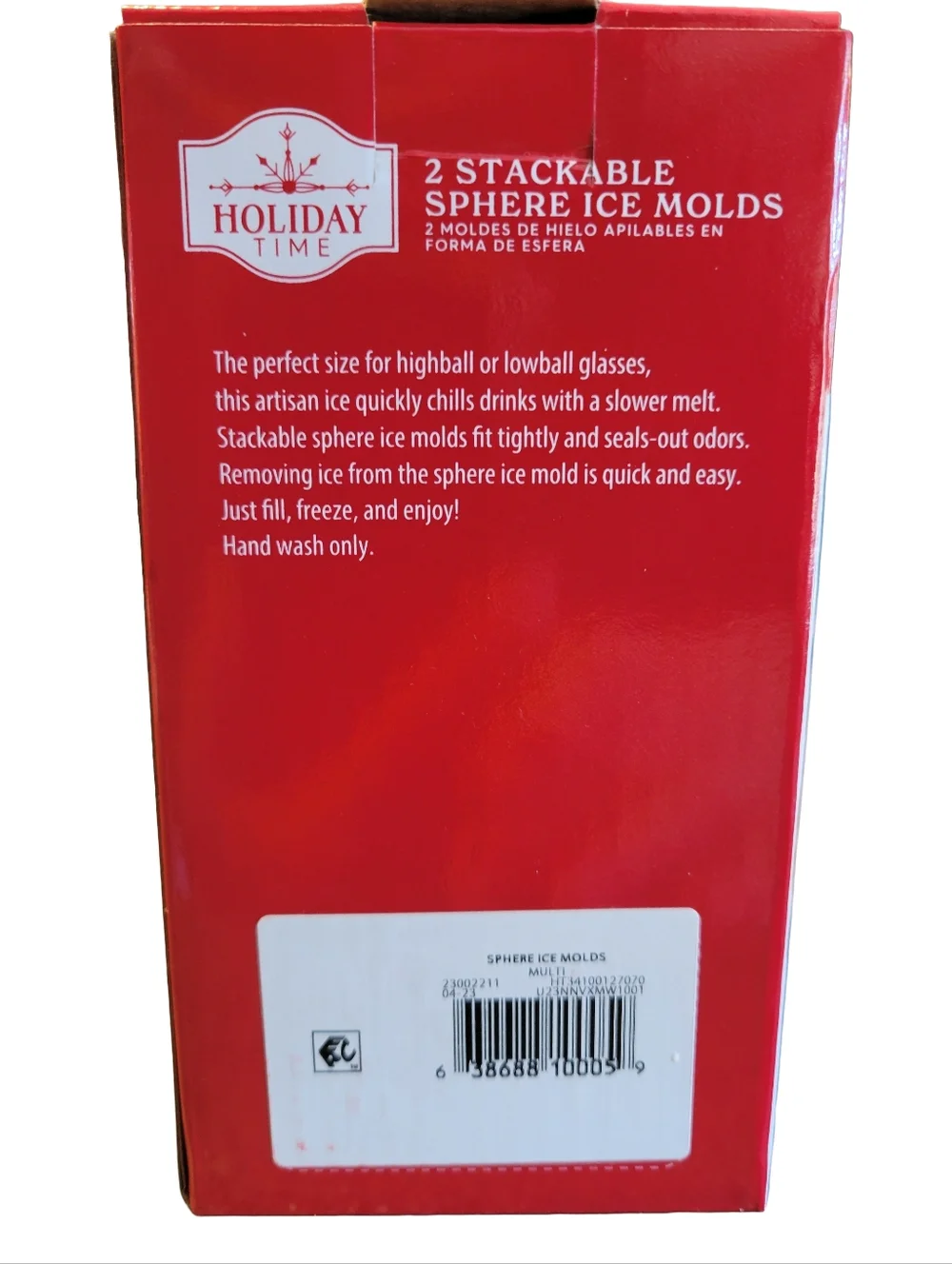 Holiday Time brand holiday